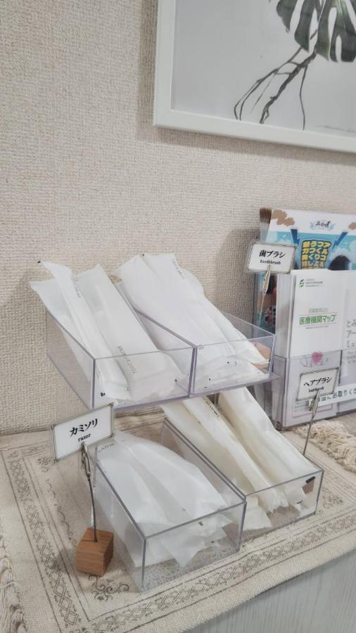 Imas Village Court Kobama Tomioka  Екстер'єр фото