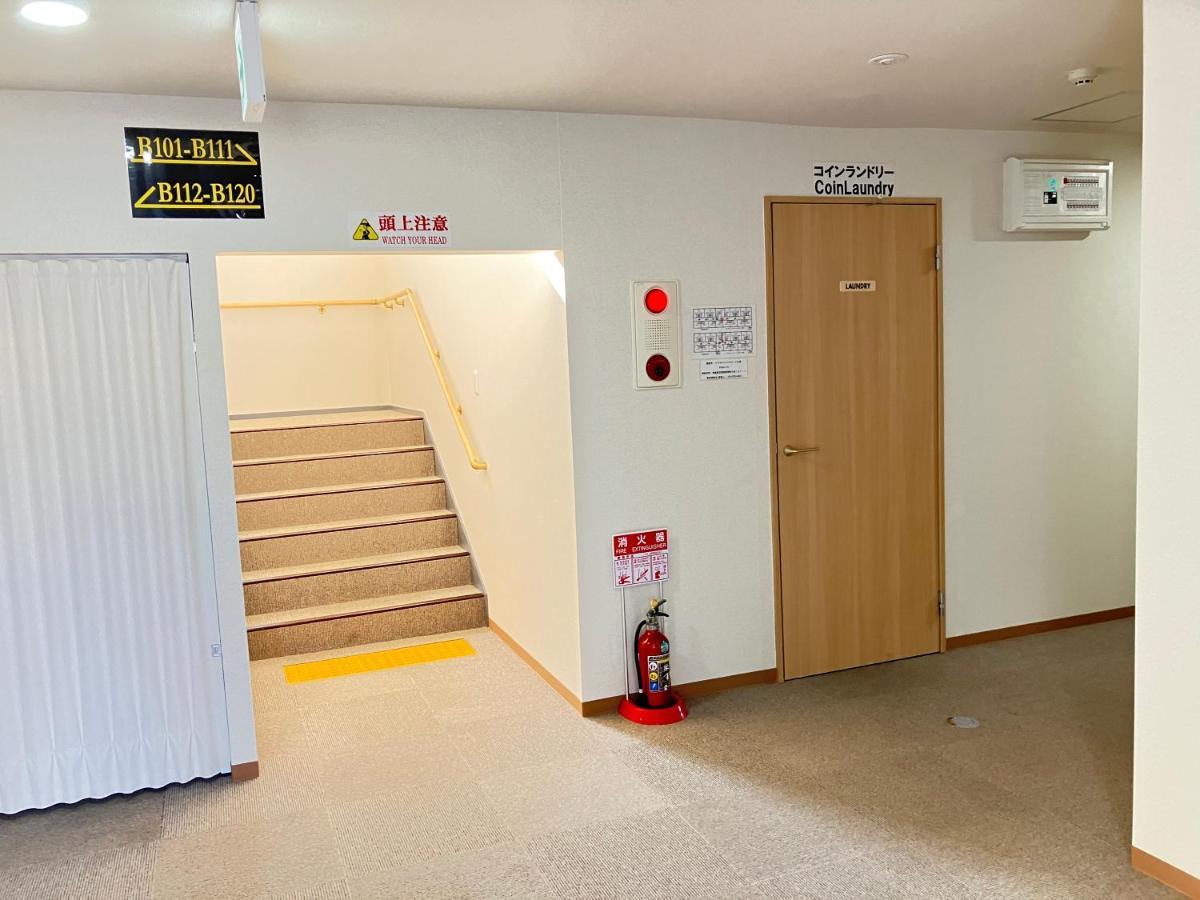 Imas Village Court Kobama Tomioka  Екстер'єр фото
